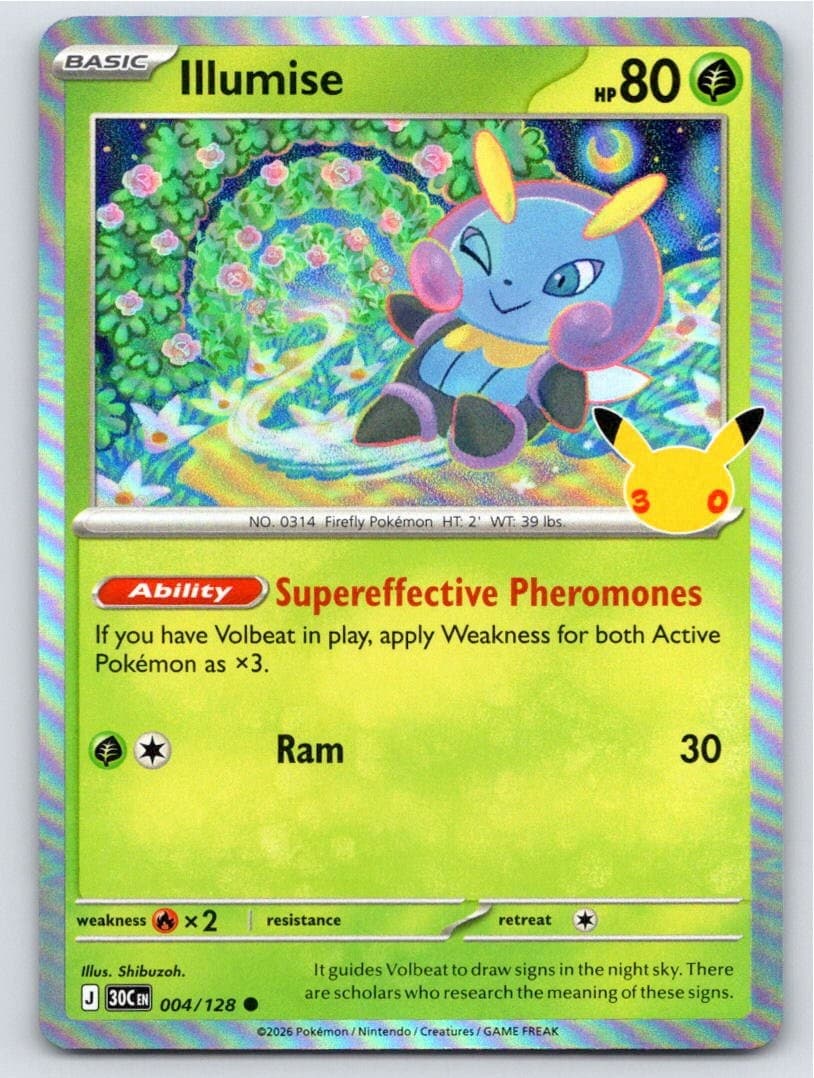 2026 POKEMON ME: 30TH CELEBRATION ILLUMISE 004/128 HOLO C NM A102501 FREE S&H