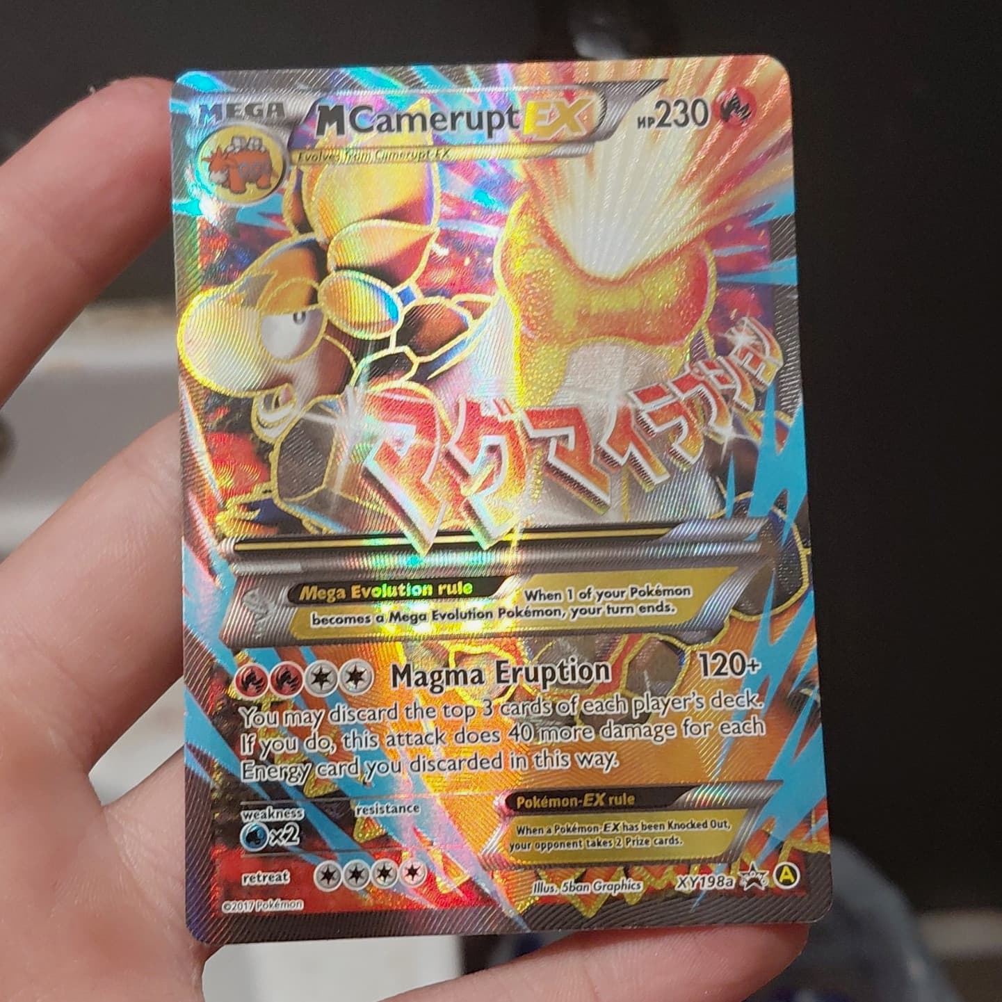 M Camerupt EX - a XY198A Alternate Art Holo