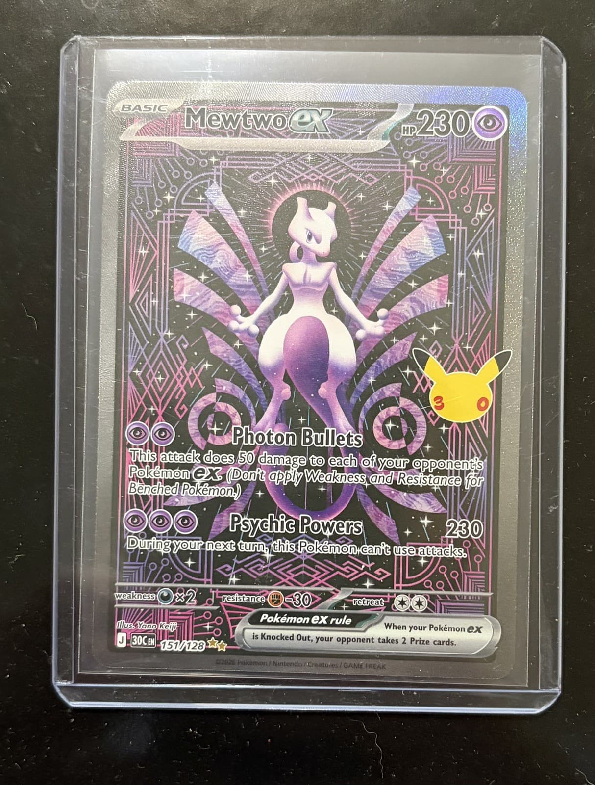 Mewtwo ex 151/128 Special Illustration Rare 30th Celebration Pokemon TCG