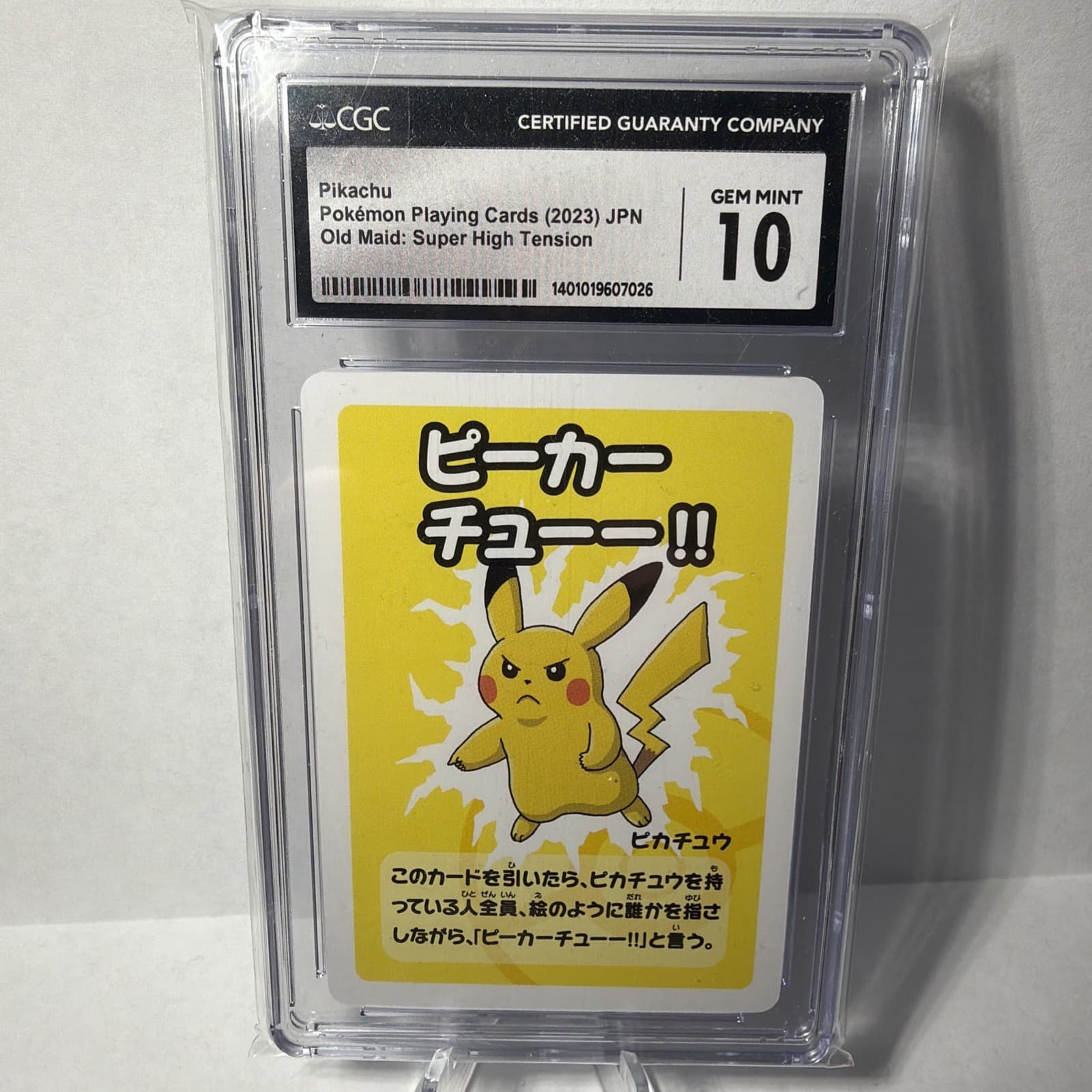 Pokemon Playing Cards Pikachu CGC 10 Gem Mint 2023 Japanese Old Maid Super High