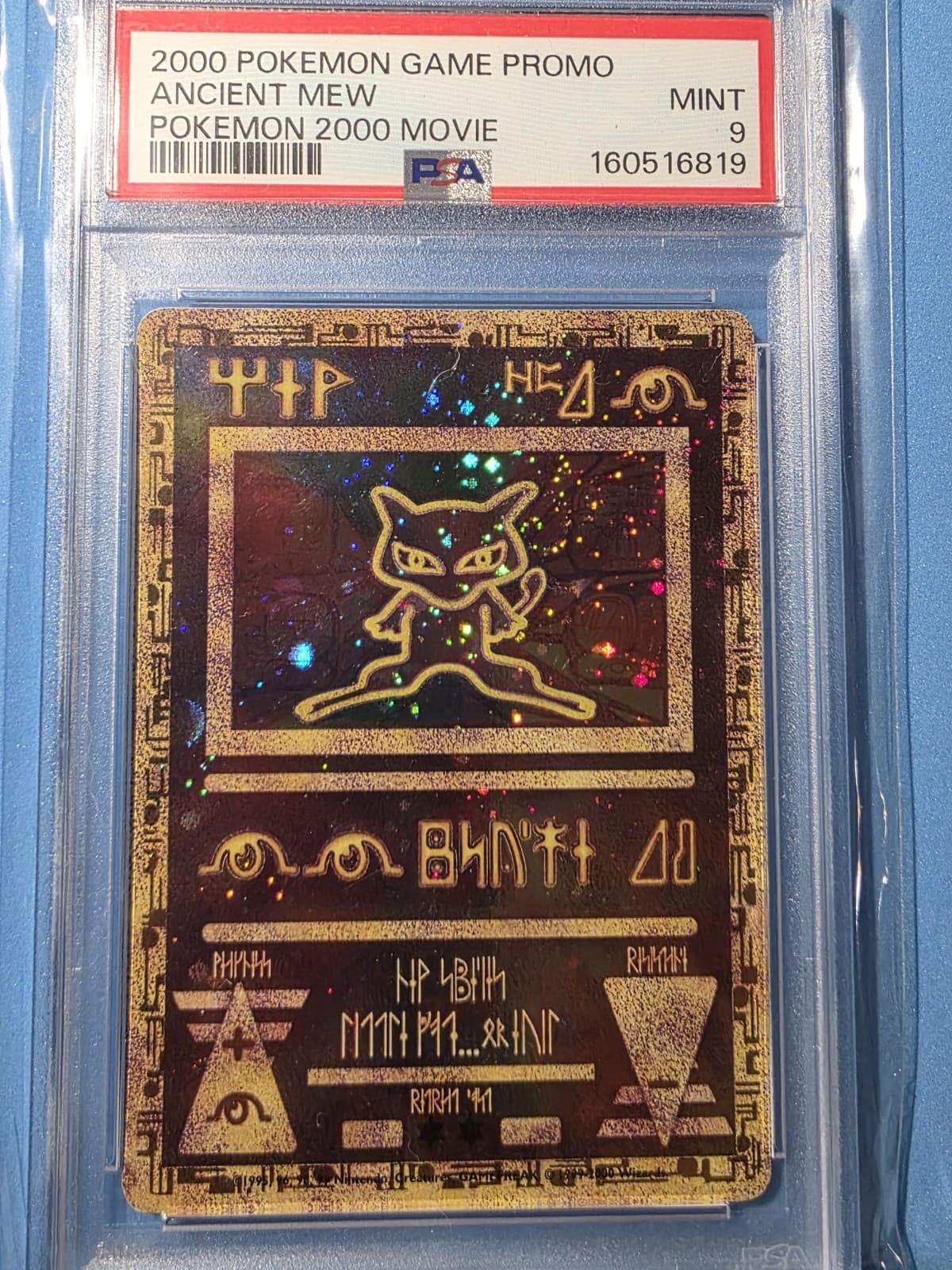 2000 Pokemon Movie Promo Ancient Mew PSA 9 Nice Swirl 