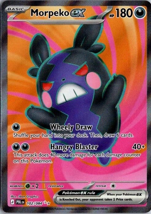 2026 Pokemon Morpeko ex 102/084 Pitch Black UR Ultra Rare Full Art NM