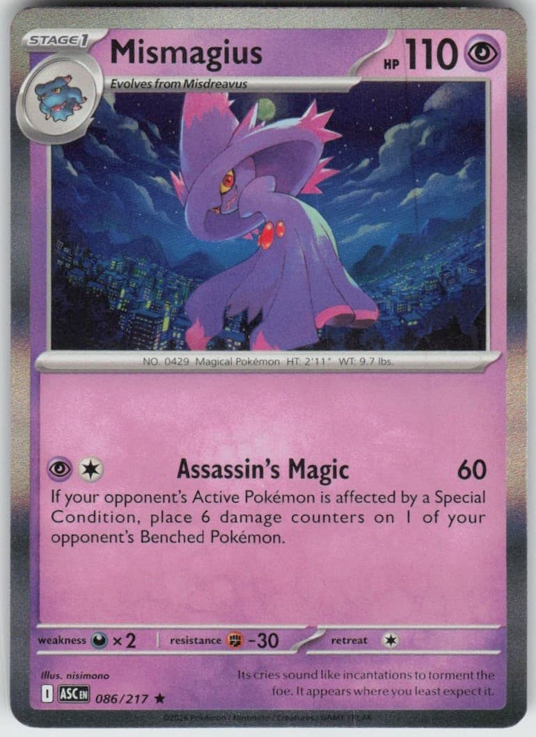 Holo Mismagius 086/217 Rare Ascended Heroes Near Mint