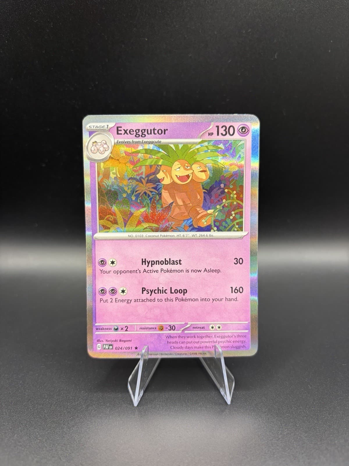 Pokemon Exeggutor Paldean Fates 24/91 Normal Holo Near Mint English