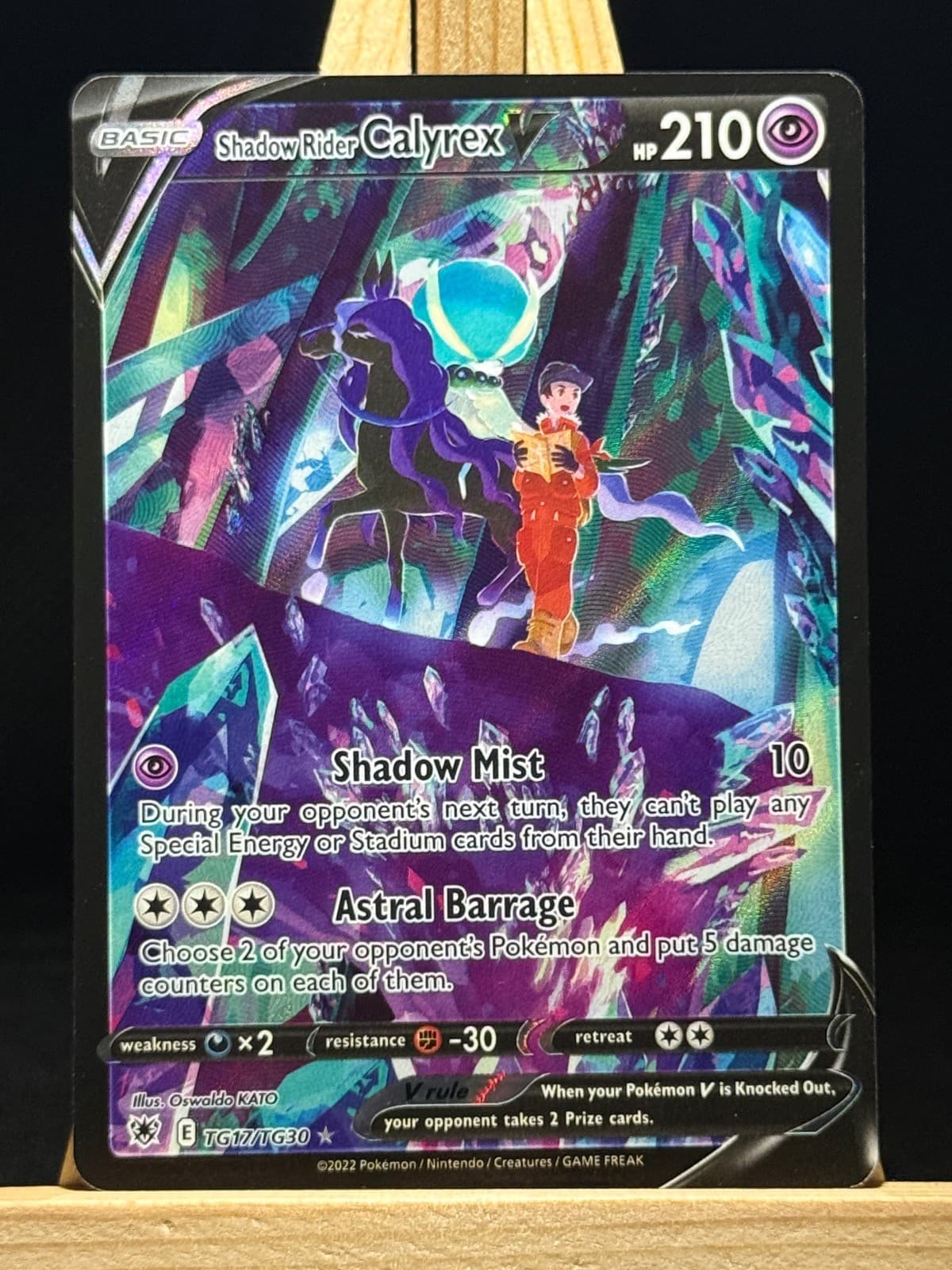 Shadow Rider Calyrex V TG17/TG30 Holo Astral Radiance Trainer Gallery Pokemon NM