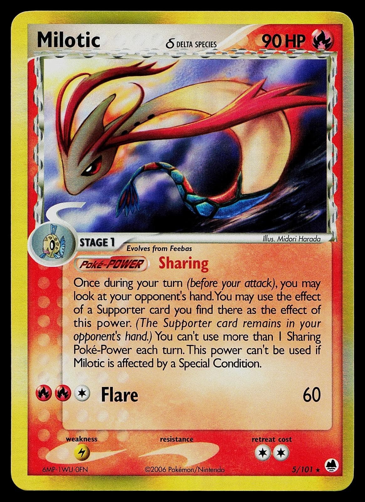 Pokemon Card - Milotic Dragon Frontiers 5/101 Holo Rare