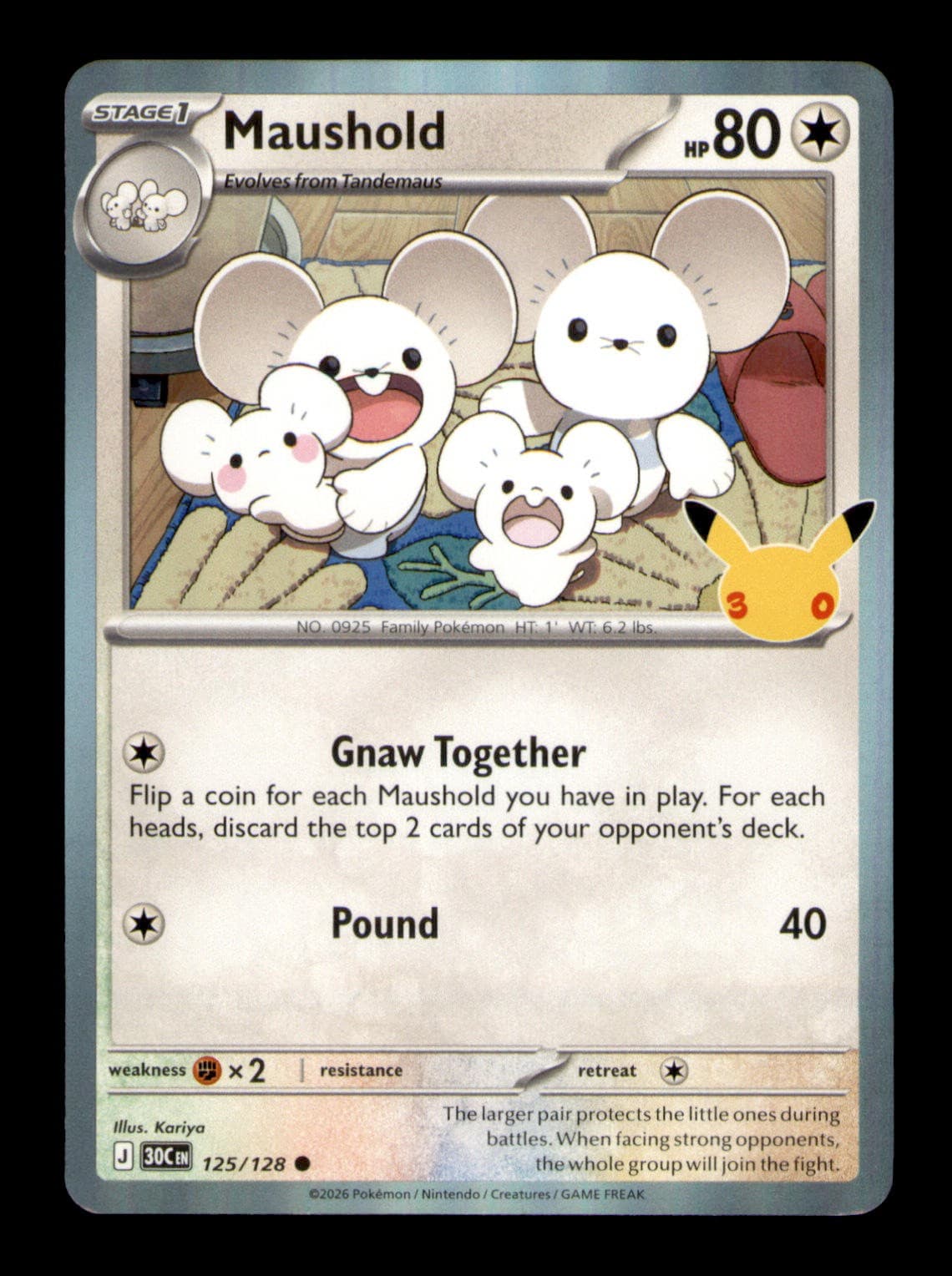 Maushold 125/128 ME: 30th Celebration Holo NM Pokemon TCG