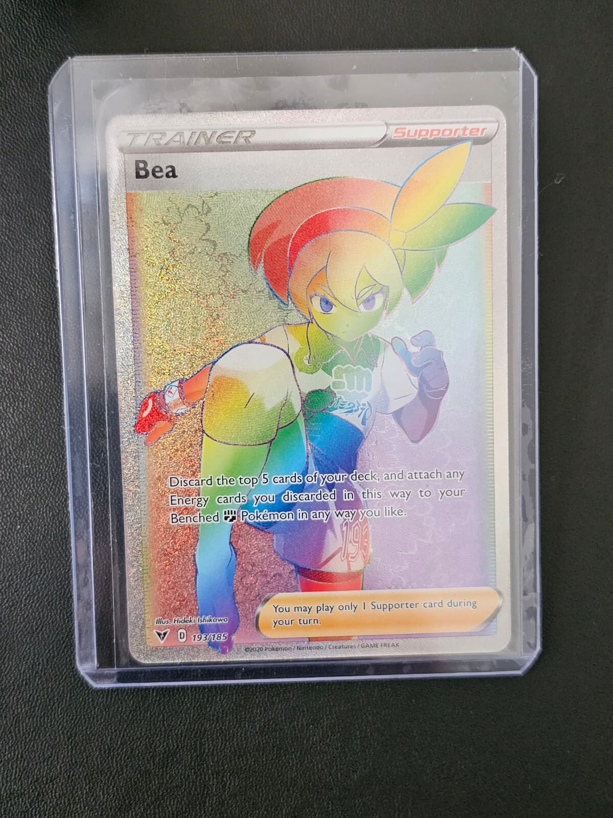 Pokemon TCG - Bea Rainbow Fullart - Vivid Voltage  193/185 -  EN - Saida Orignal