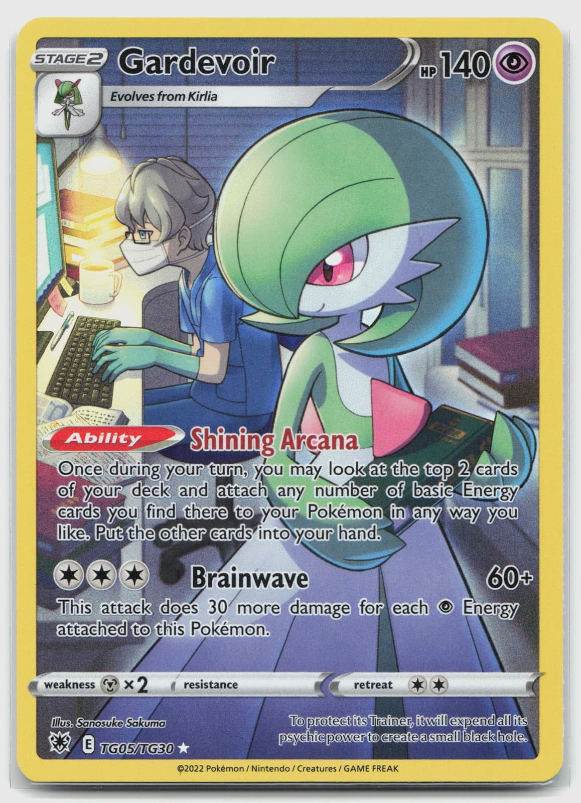 Gardevoir TG05/TG30 (NM) - Astral Radiance Trainer Gallery - UR - Pokemon TCG