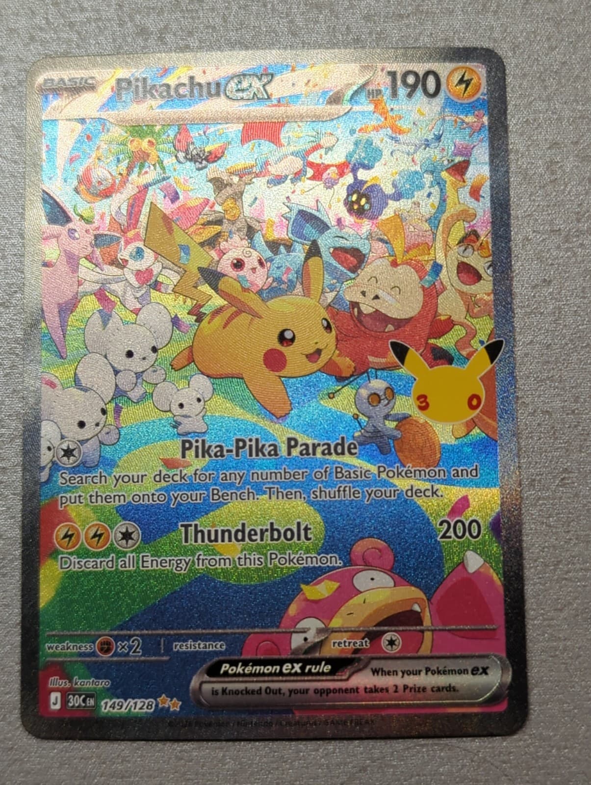 Pikachu ex 149/128 ME: 30th Celebration Holo