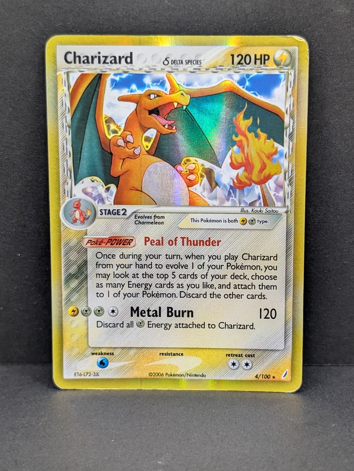 Charizard Delta Species 4/100 Crystal Guardians Holo Rare Pokemon TCG MP+