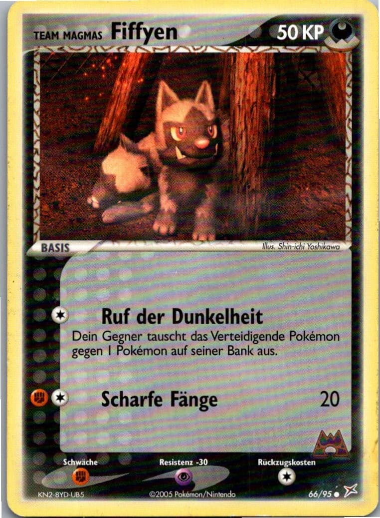Pokémon Fiffyen 66/95 EX Team Magma vs Team Aqua 2005 Deutsch