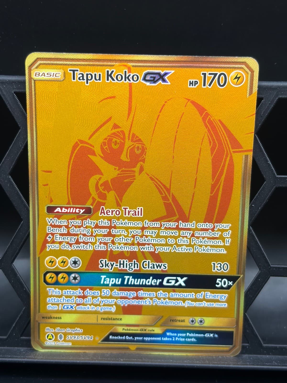 Tapu Koko GX SV93/SV94 Secret Rare Hidden Fates Shiny Vault Pokemon Holo NM