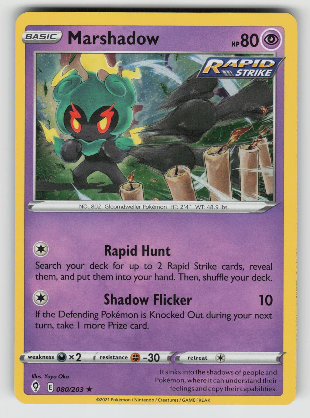 Marshadow Pokemon Evolving Skies 080/203 Cosmos Holo Promo NM