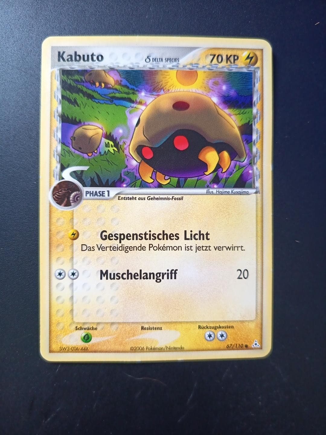 Pokémon Kabuto 67/110 Delta Species 2006 EX Holon Phantoms Deutsch Vintage LP