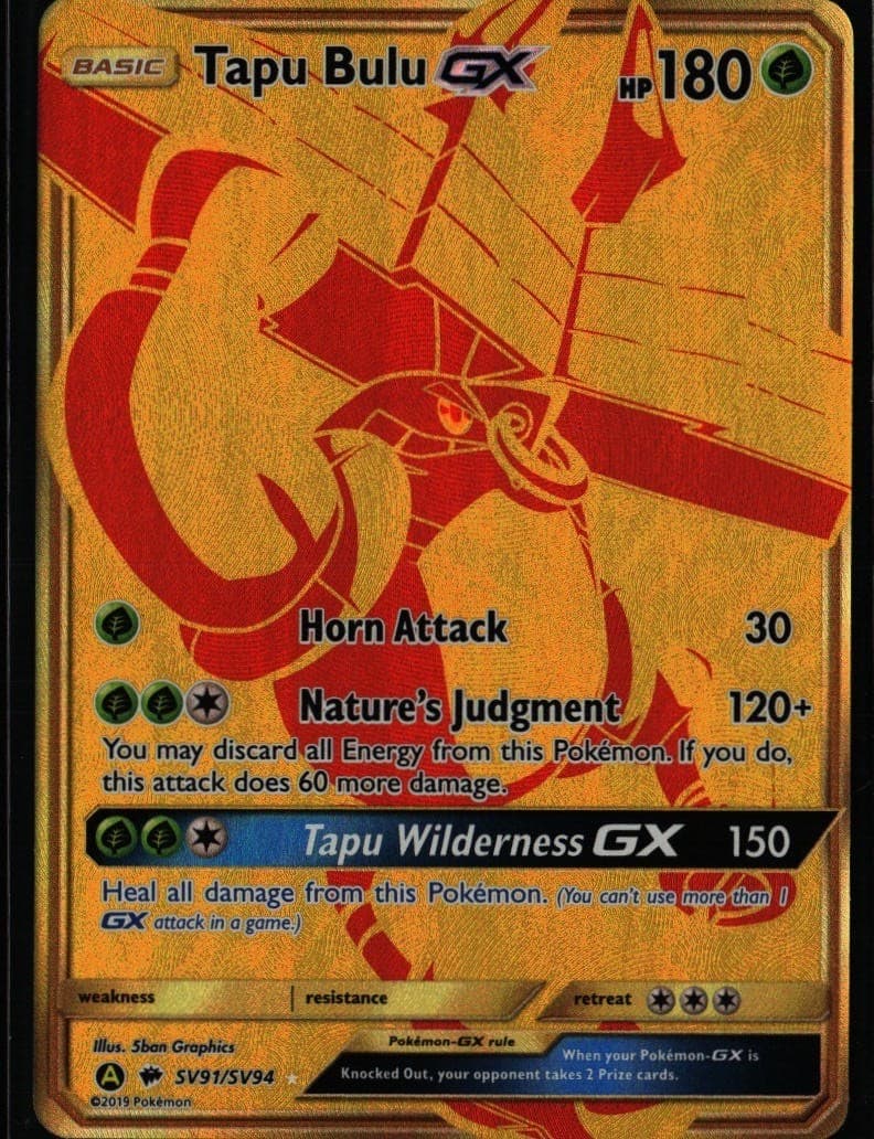 Tapu Bulu GX Shiny Holo Rare Hidden Fates Shiny Vault SV91/SV94 Grass Pokemon Ca