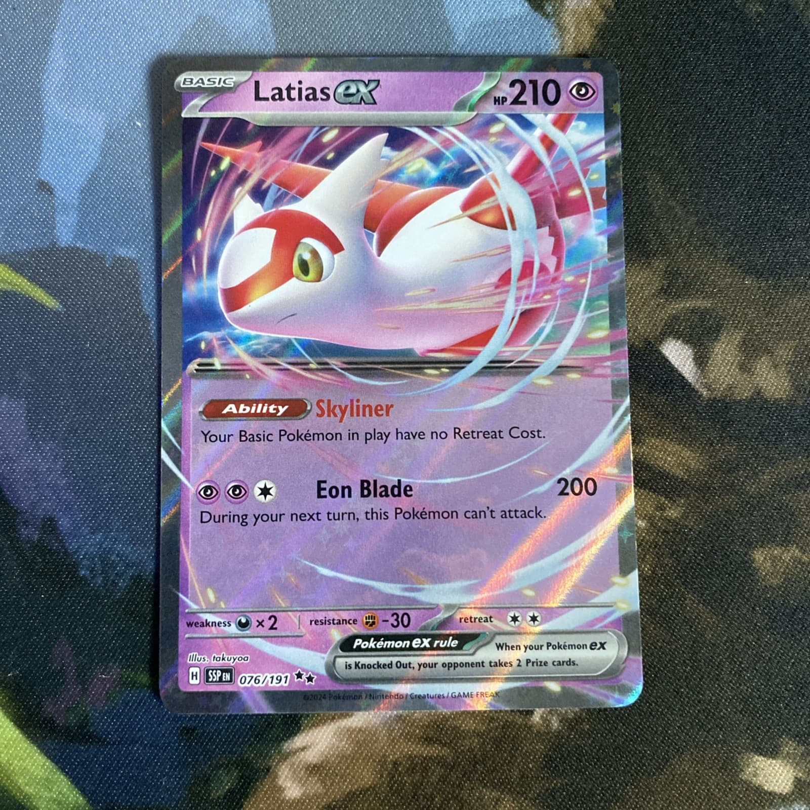 Latias ex (Surging Sparks 76/191) double rare Pokemon TCG card