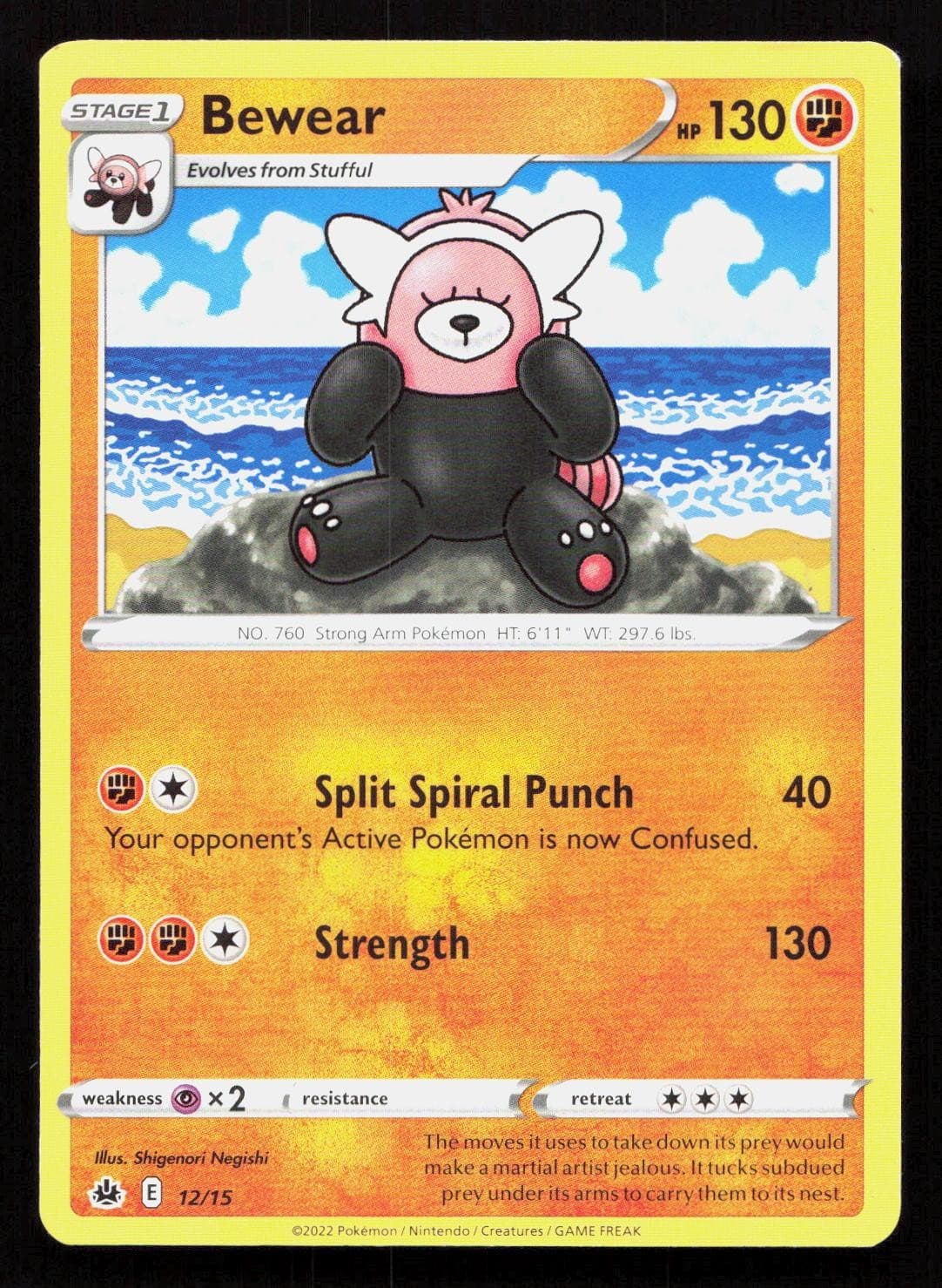 BEWEAR 012/015 Pokemon MCDONALD'S PROMOS 2022