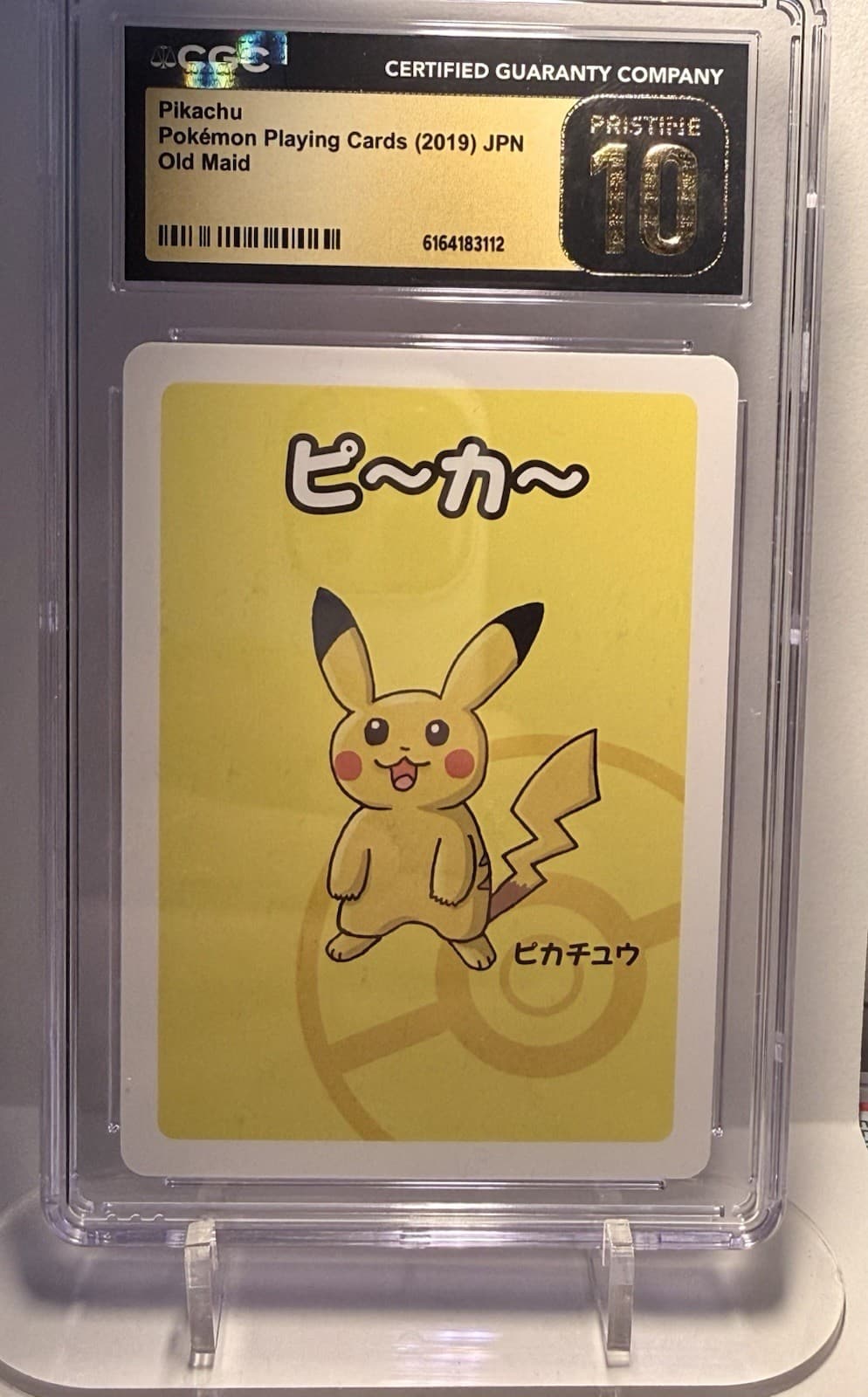 Pikachu 2019 Pokemon Old Maid Playing Card (Japanese) - CGC Pristine 10 -
