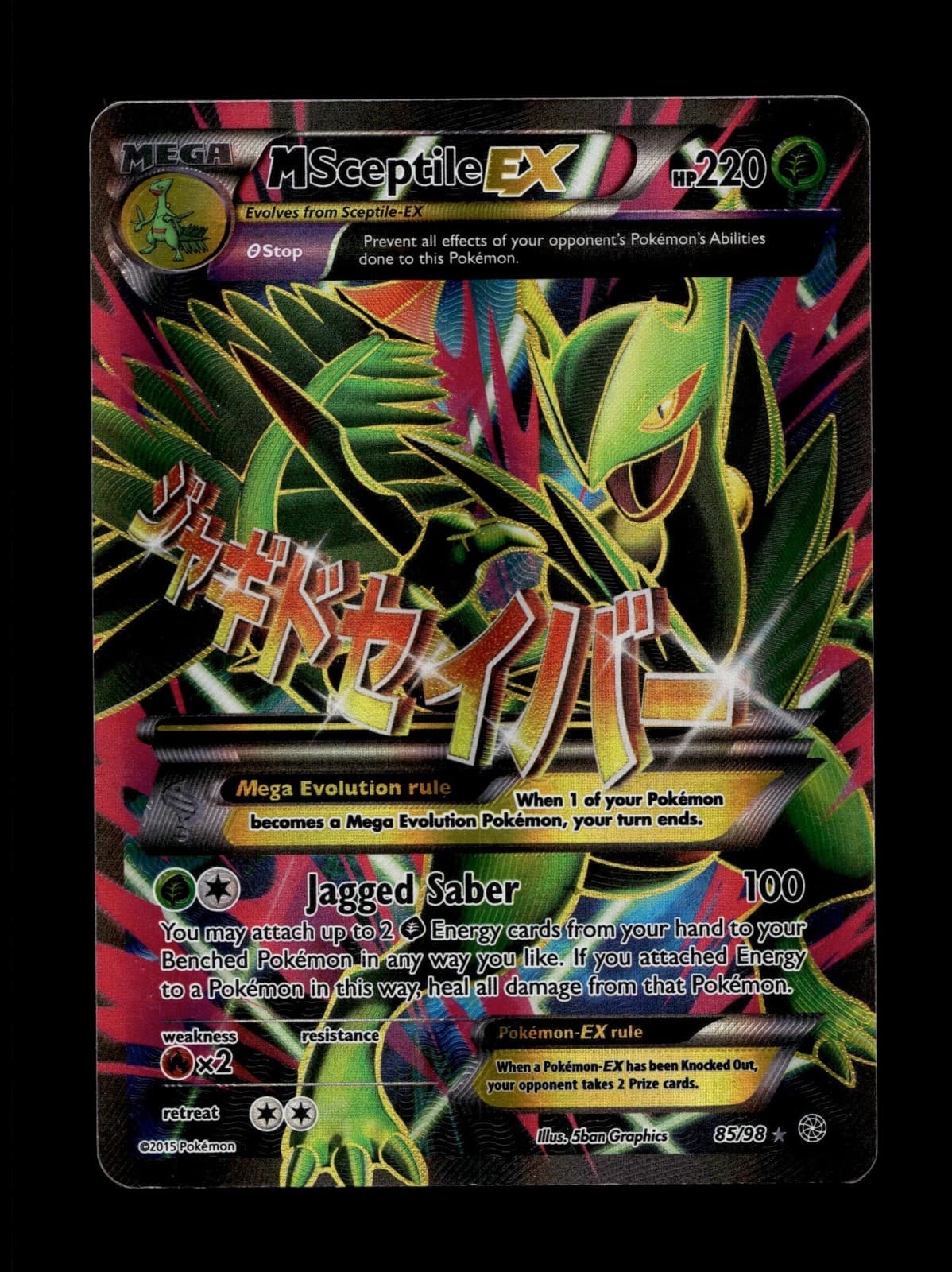 Pokemon TCG M Sceptile EX 85/98 XY Ancient Origins Full Art Holo Ultra Rare