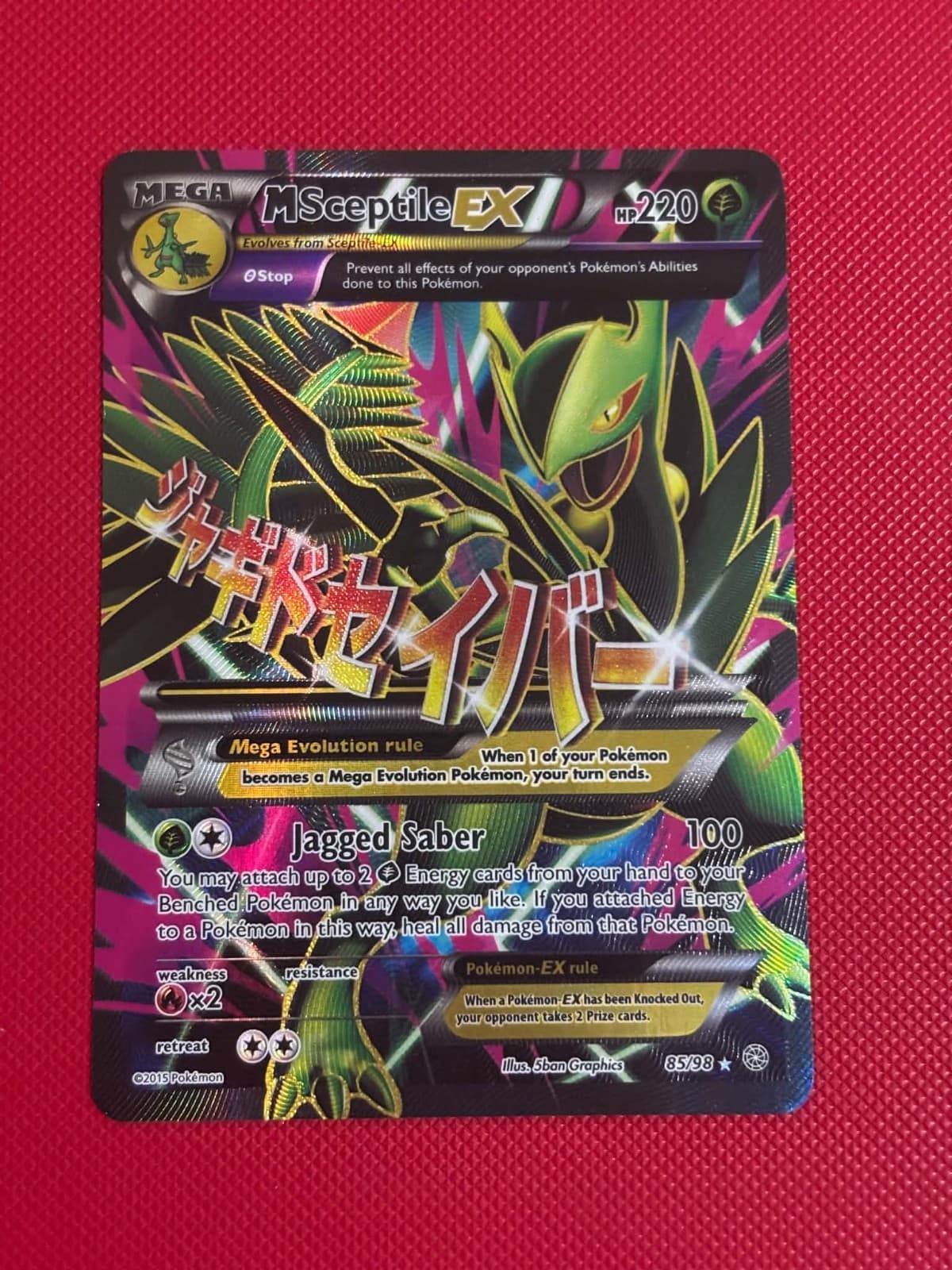 POKEMON! M Sceptile EX - 85/98 XY Ancient Origins - Ultra Rare - MP