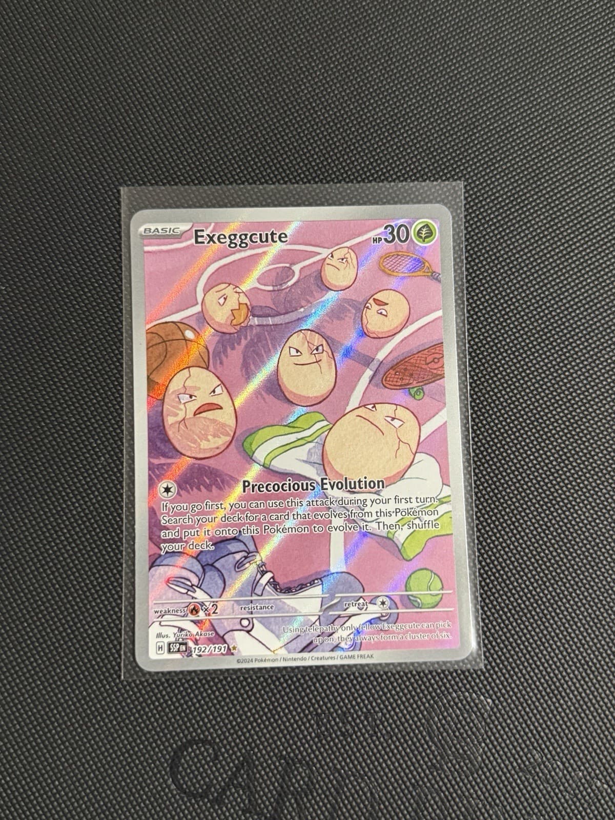Exeggcute 192/191 Illustration Rare Pokemon TCG SV08: Surging Sparks NM