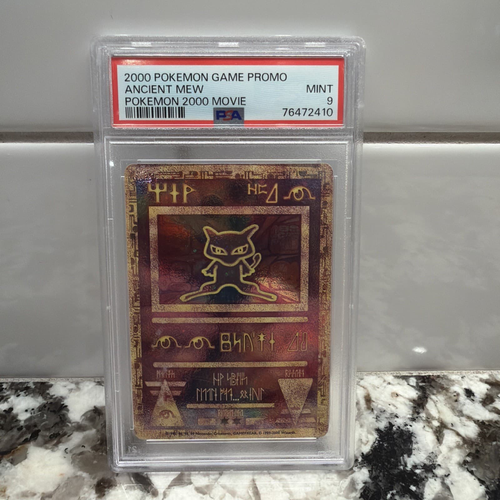 Pokemon 2000 Game Movie Promo Ancient Mew PSA 9