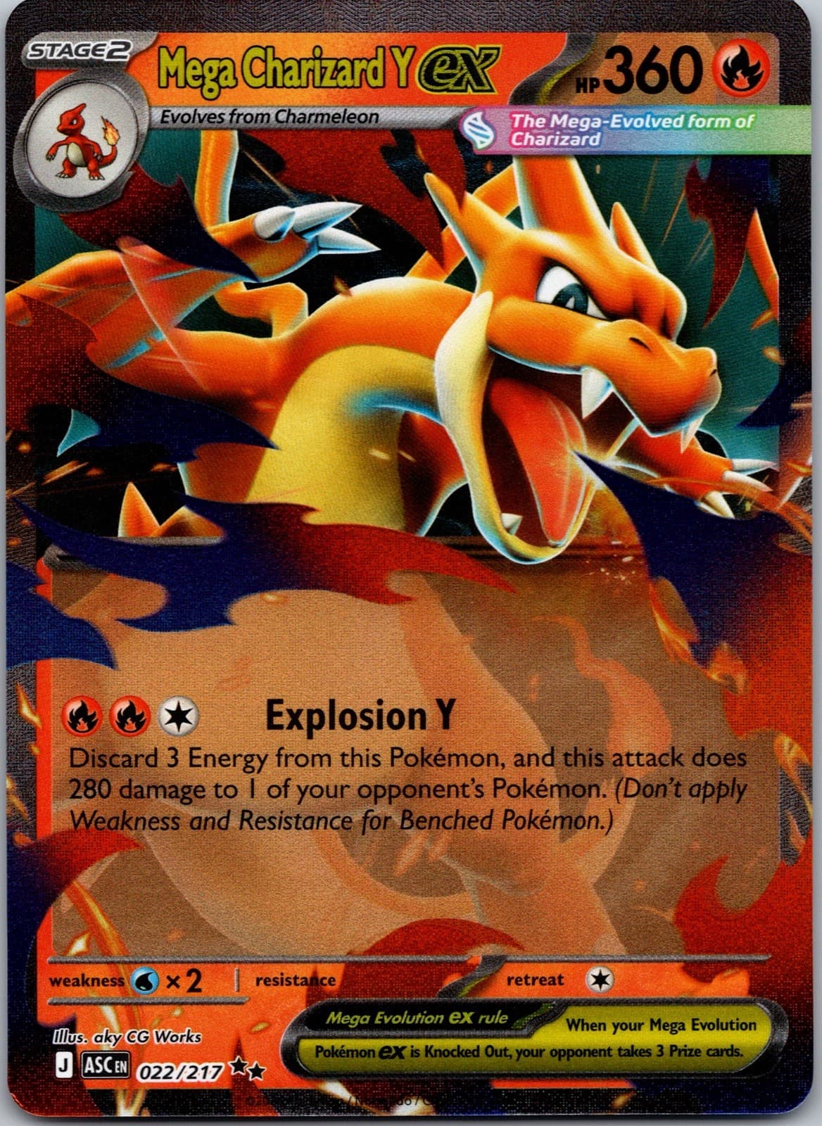 Pokemon Ascended Heroes Mega Charizard Y ex 22/217 NM
