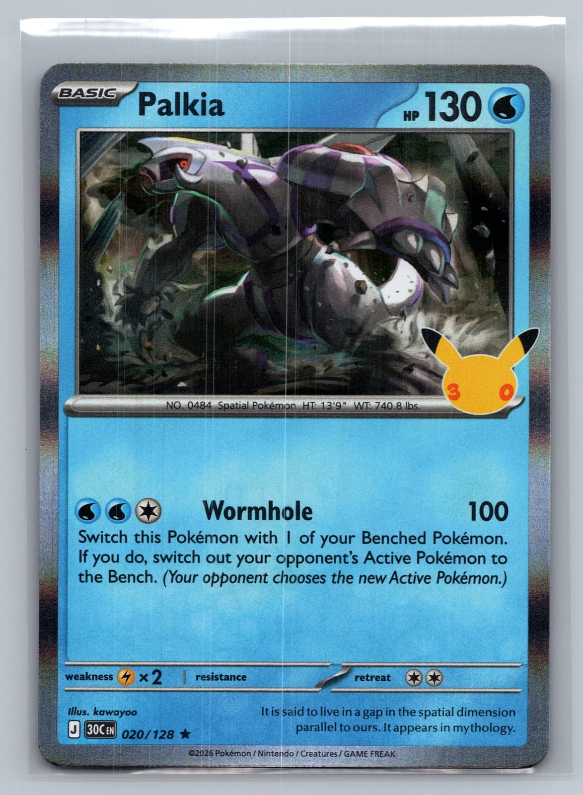 Palkia #20/128 2026 30th Celebration Pokemon TCG