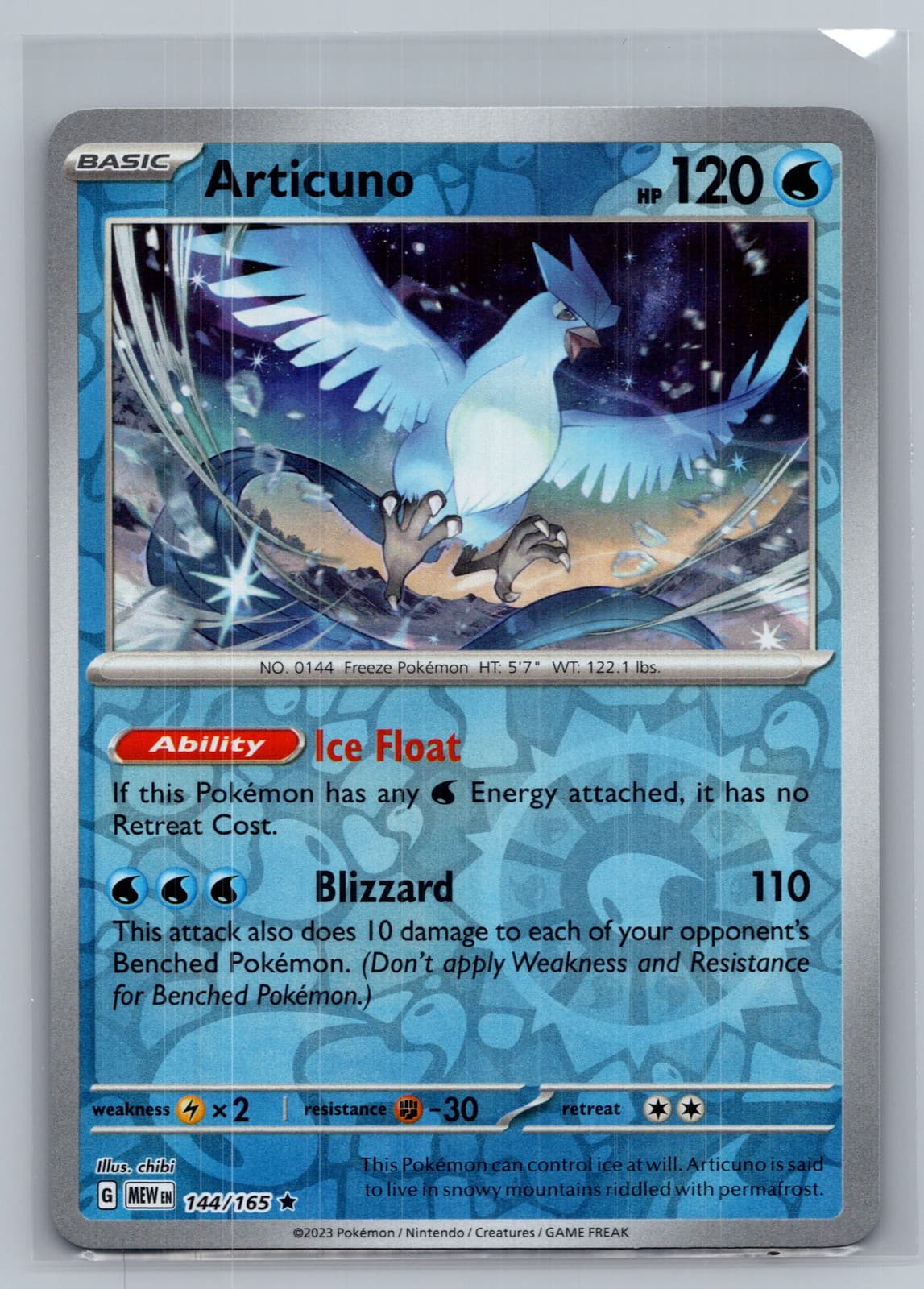 Articuno #144/165 2023 Scarlet & Violet 151 Pokemon TCG — photo 1 of 2