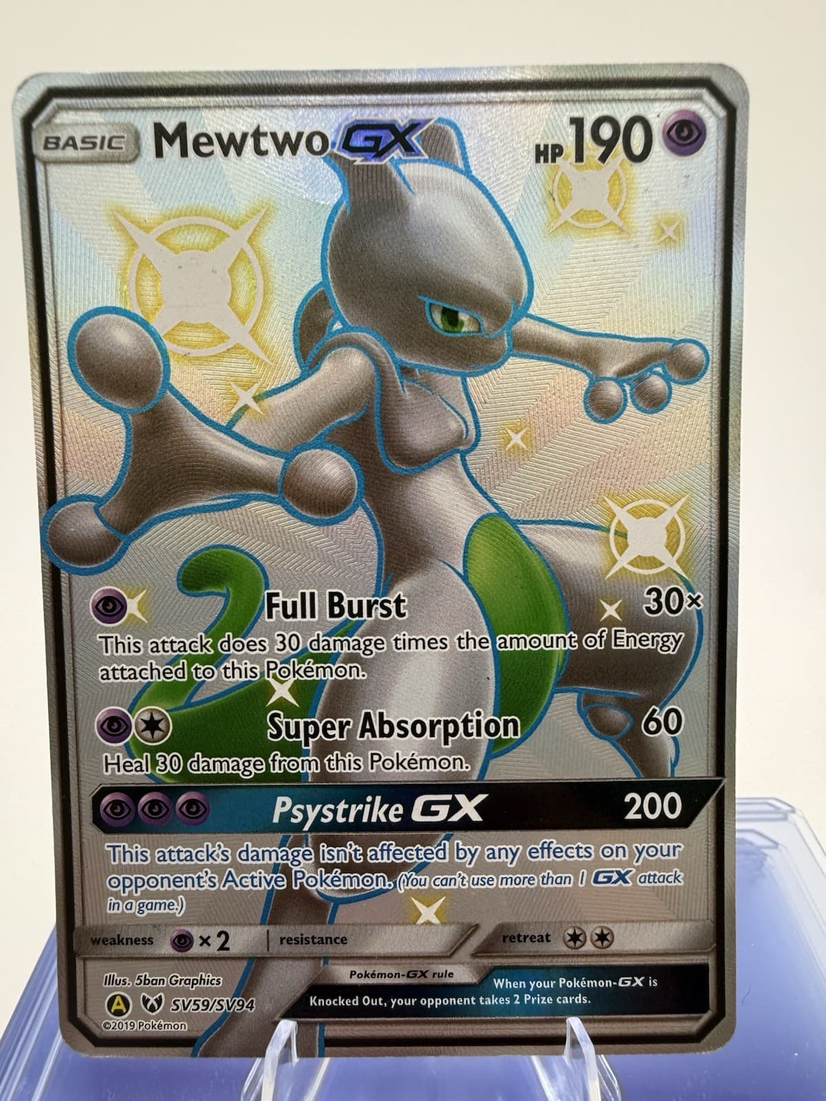 Mewtwo GX SV59/SV94 Hidden Fates: Shiny Vault Holo