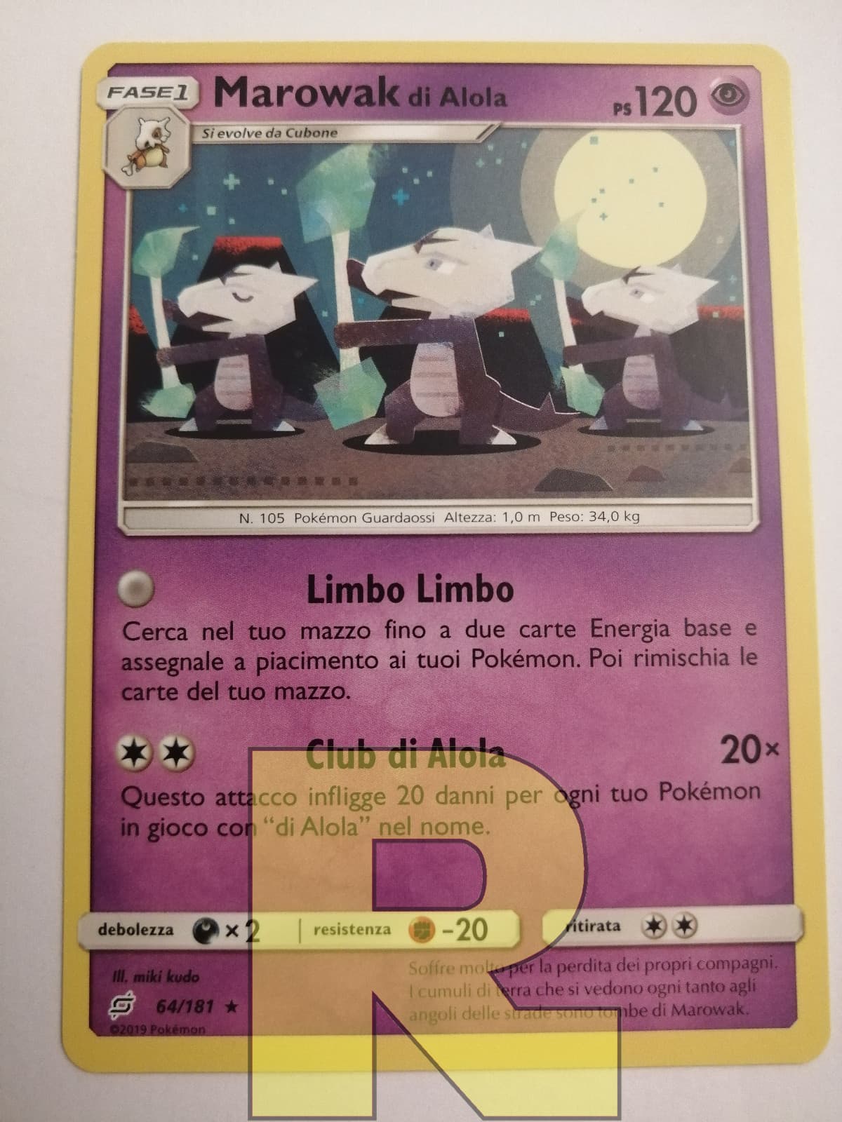 Marowak Di Alola ® Gioco Di Squadra 64/181 ® Rara ® Pokemon ® Italiano