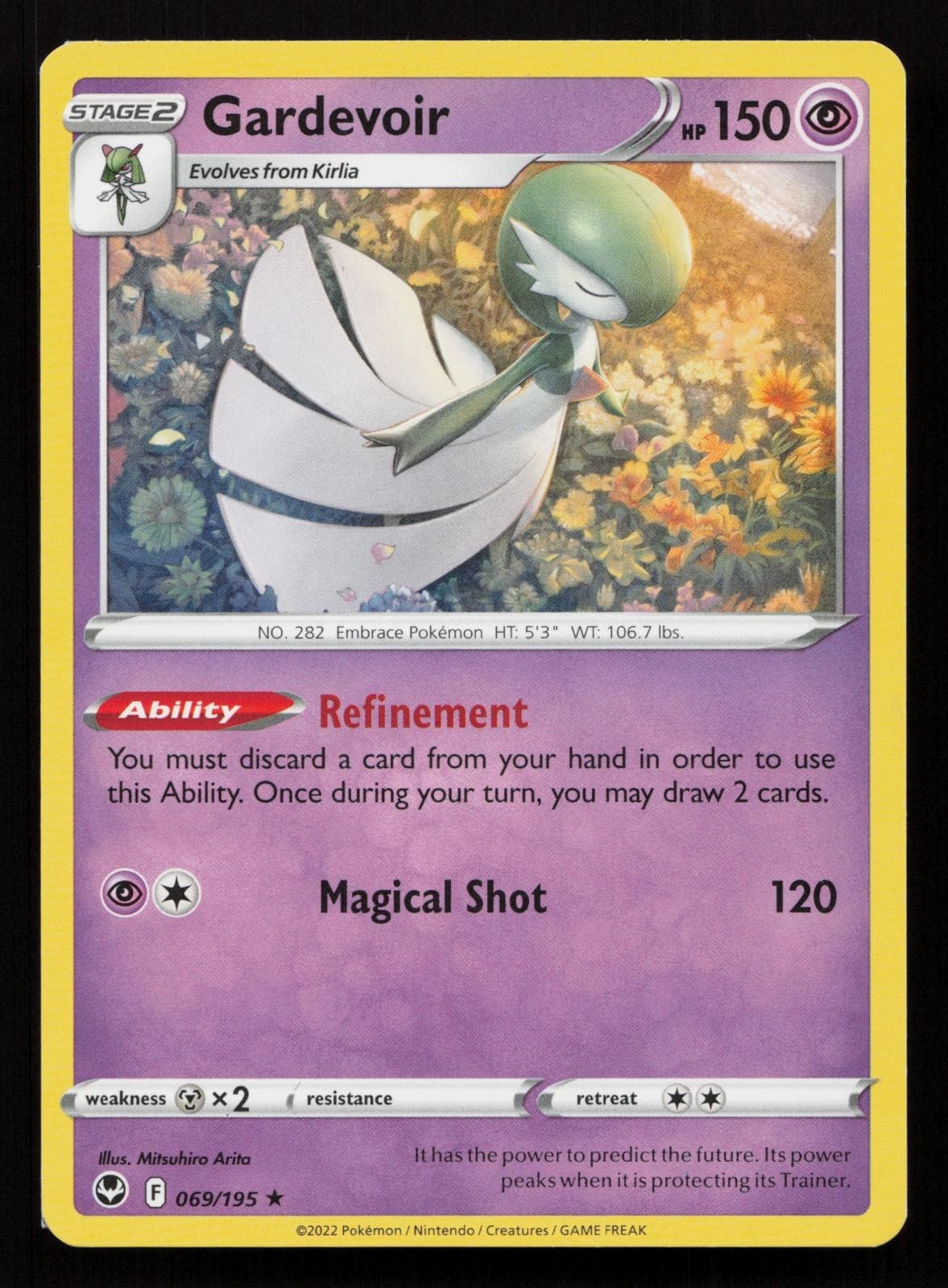 Gardevoir 069/195 Rare Silver Tempest Pokemon LP