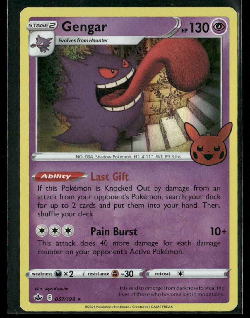 Gengar #57/198 2021 Sword & Shield - Chilling Reign - Trick or Trade Pokemon NM
