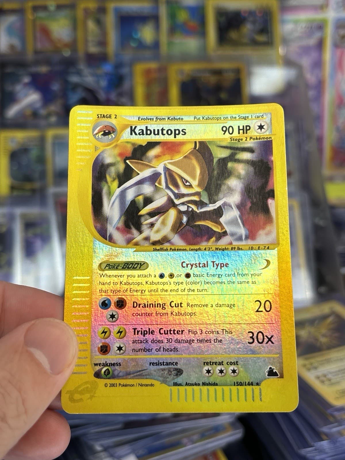 Kabutops 150/144 Skyridge Reverse Holo