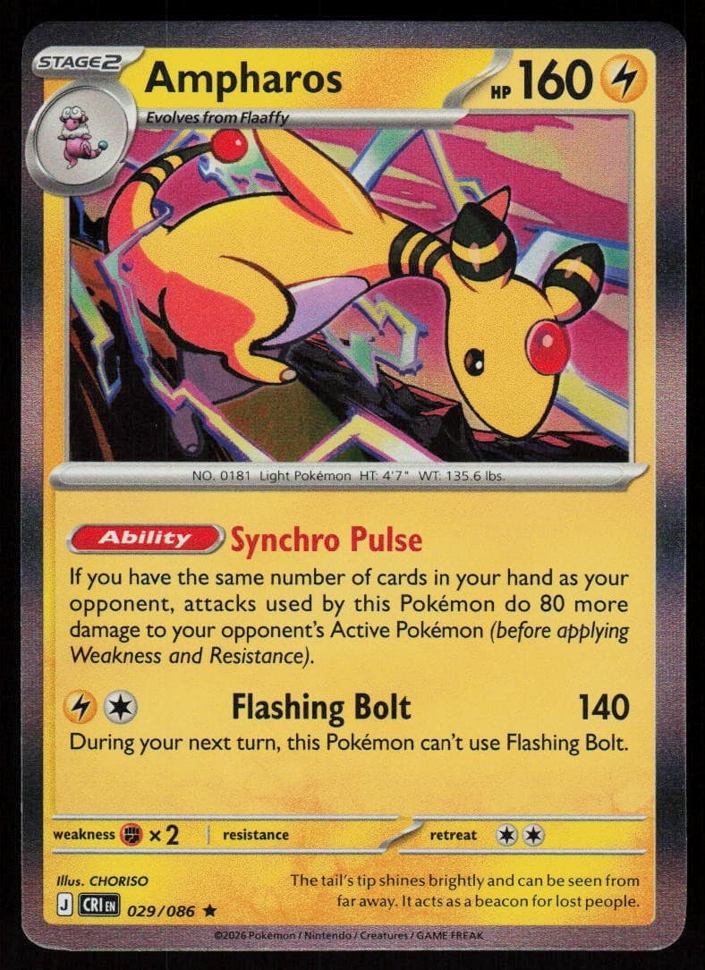 Ampharos 029/086 Rare Chaos Rising Pokemon Holo Near Mint
