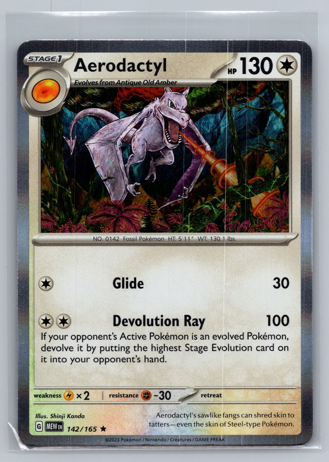 Aerodactyl #142/165 2023 Scarlet & Violet 151 Pokemon TCG