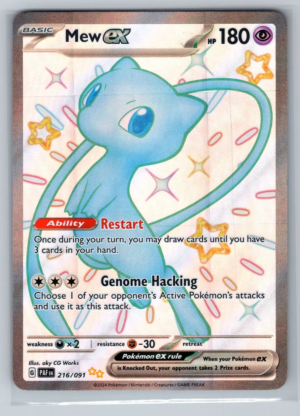 Mew EX #216/91 2024 Paldean Fates Pokemon TCG NM — photo 1 of 2