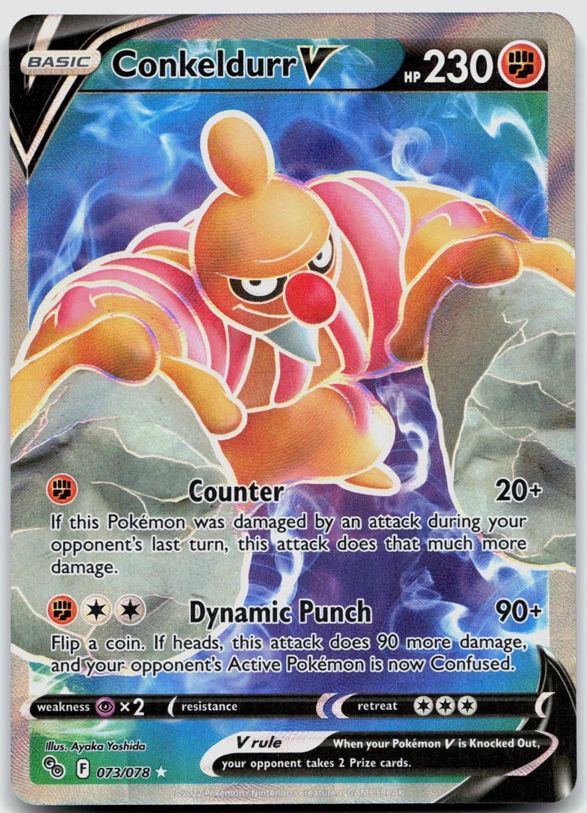 Conkeldurr V (Full Art) 073/078 Pokemon GO POKEMON TCG Ultra Rare
