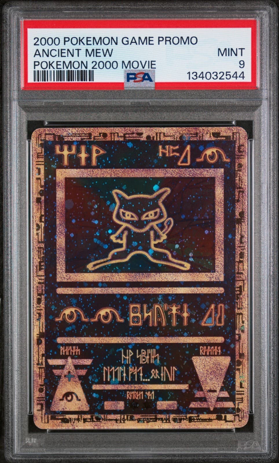 Ancient Mew 2000 Pokemon Game Promo Movie Promo PSA 9