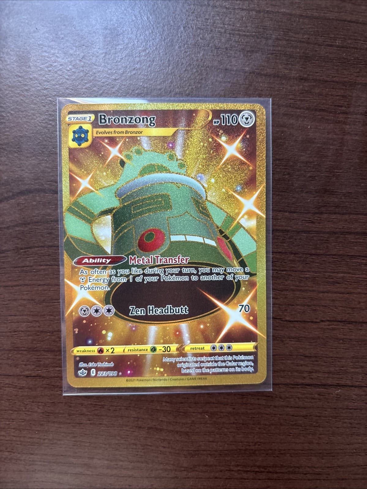 The Pokémon Company Bronzong Chilling Reign Secret Rare Holo 110 HP ENG 223/198