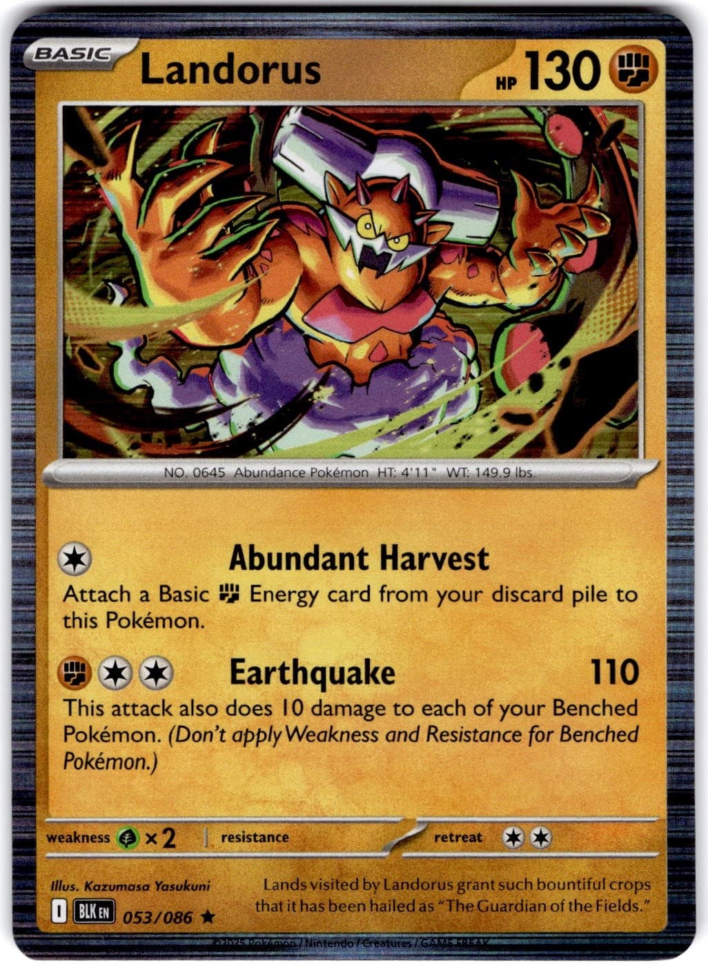 Pokemon Landorus Black Bolt 53/86 Normal Holo English