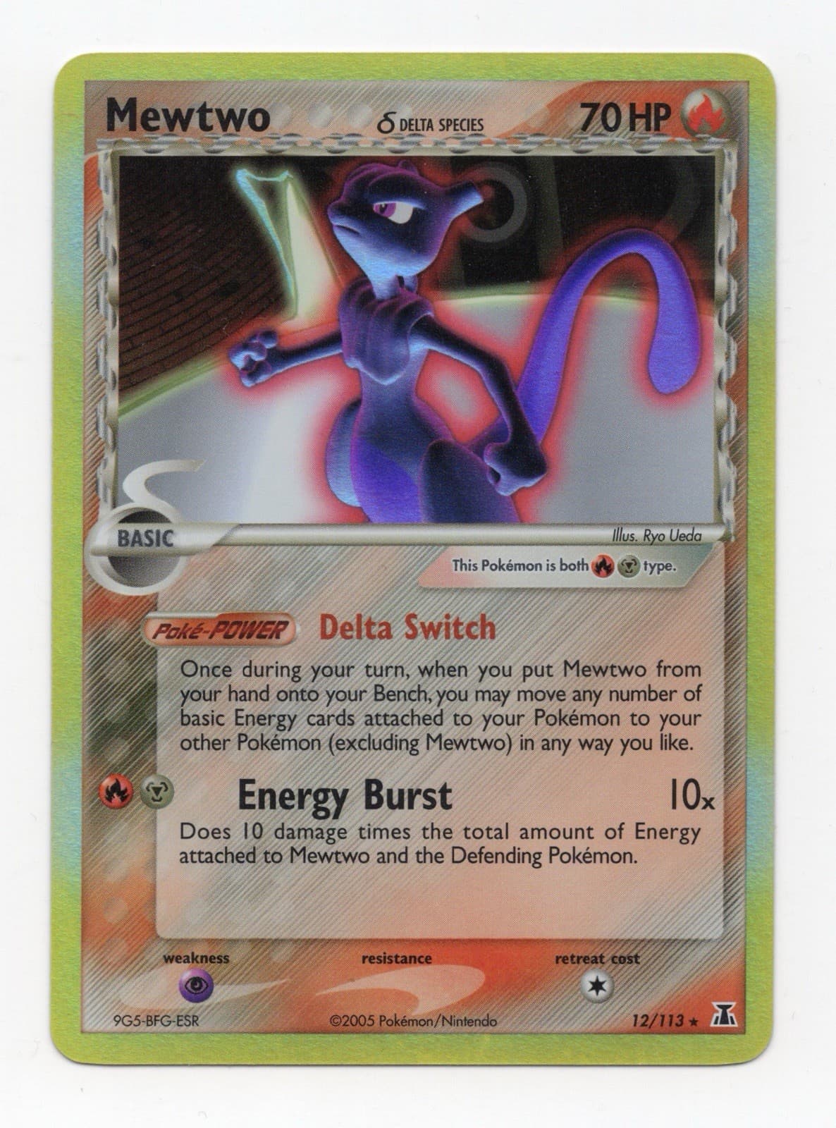 Pokemon EX Mewtwo Holo Rare Delta Species 12/113 2005 LP-NM