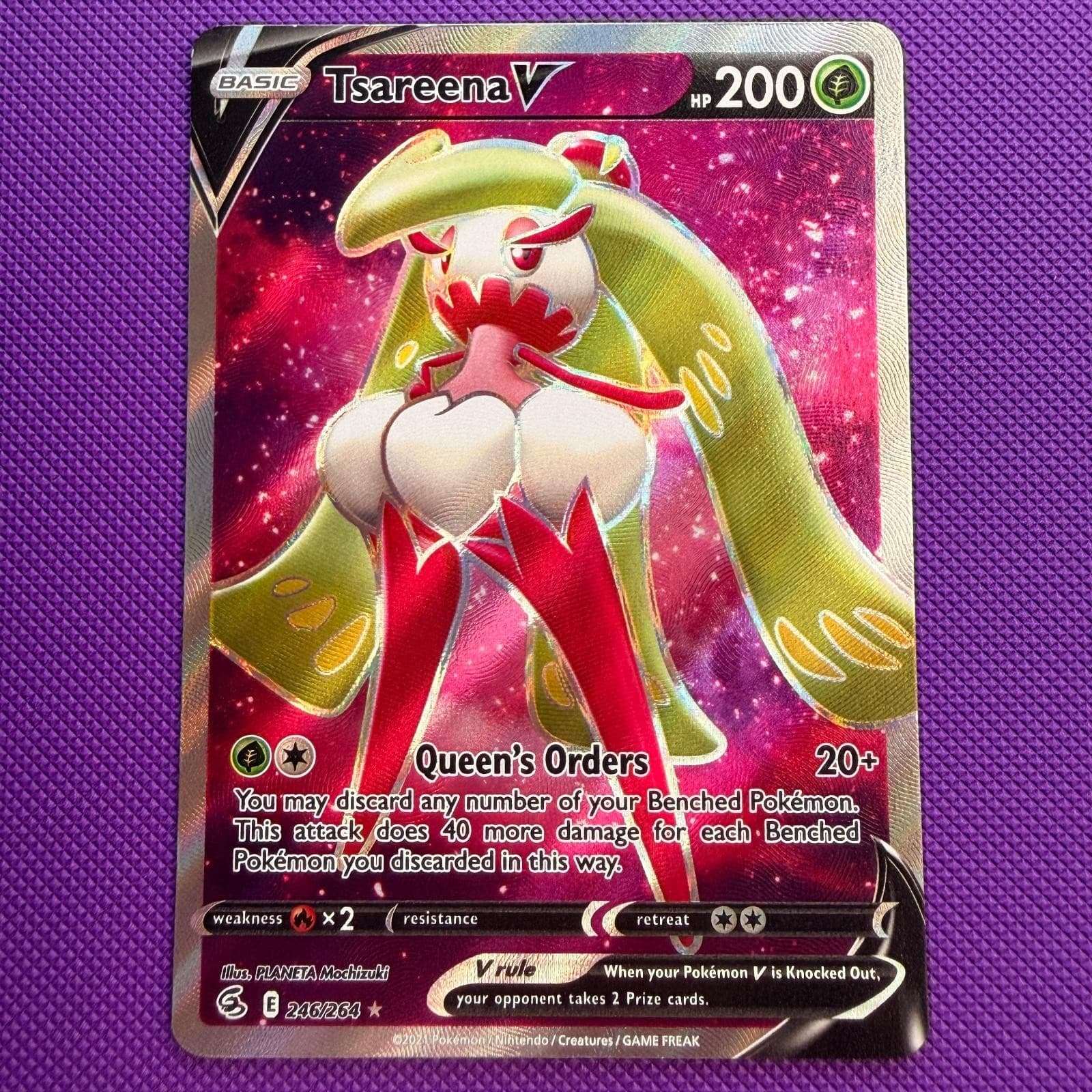 Tsareena V 246/264 Ultra Rare Fusion Strike Pokemon Holo Near Mint