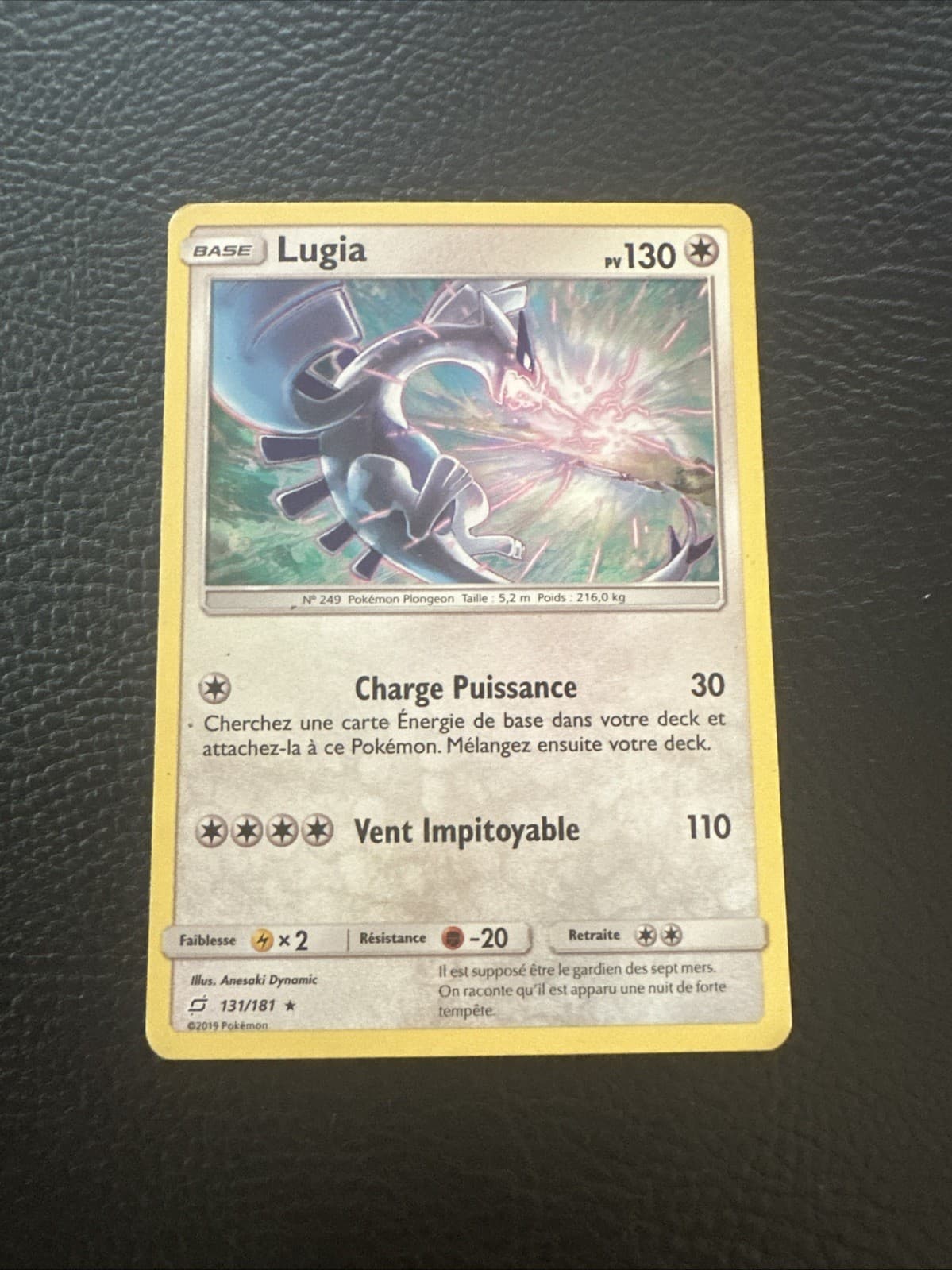 Carte Pokémon  Lugia 131/181 Holo Duo de Choc