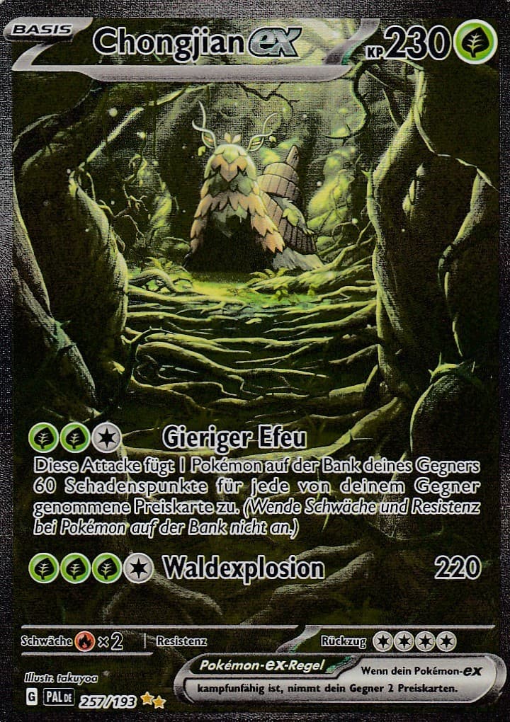Chongjian ex 257/193 Special Illustration Rare Entwicklungen in Paldea Pokemon