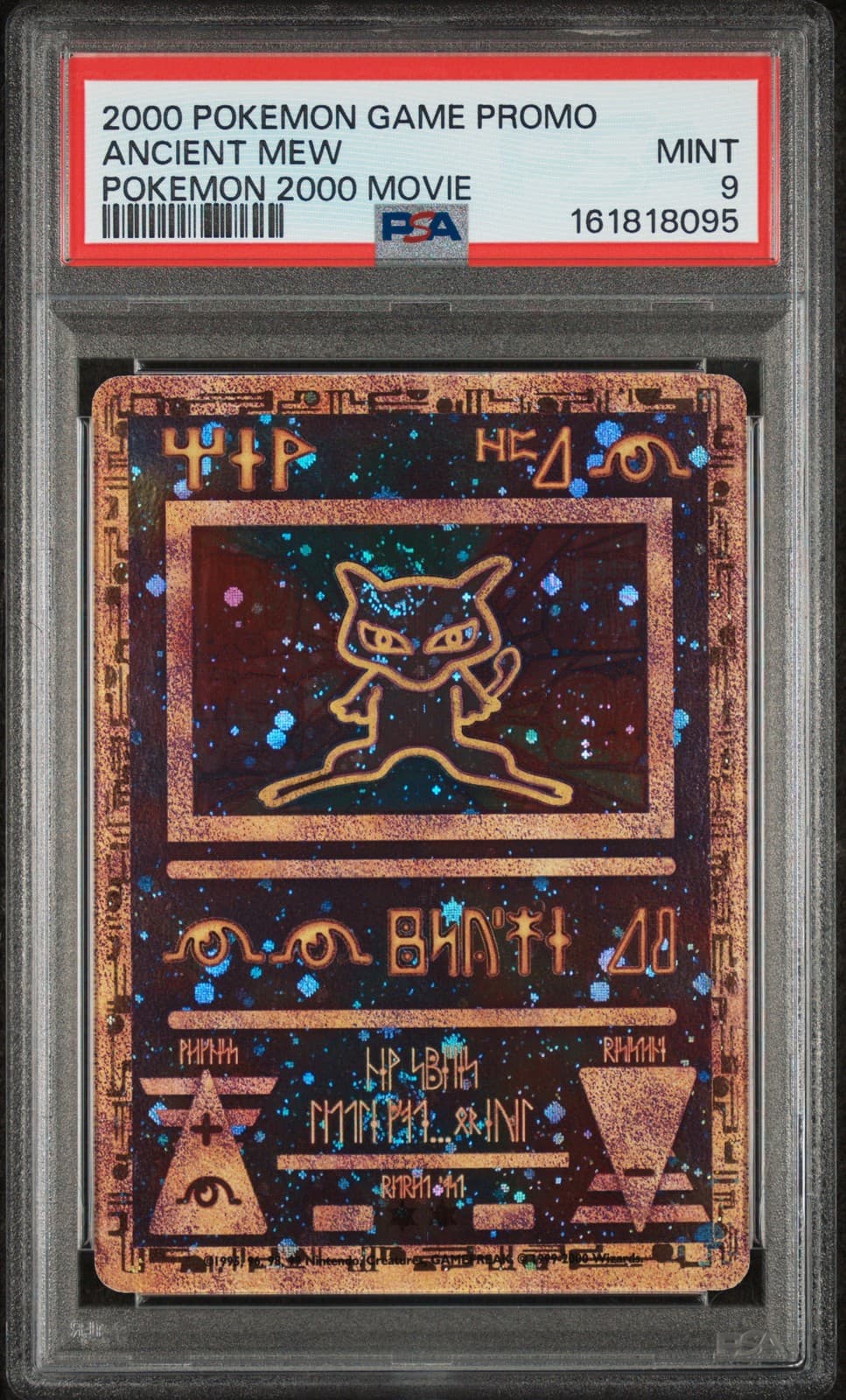 2000 POKEMON GAME MOVIE POKEMON 2000 MOVIE ANCIENT MEW PSA 9