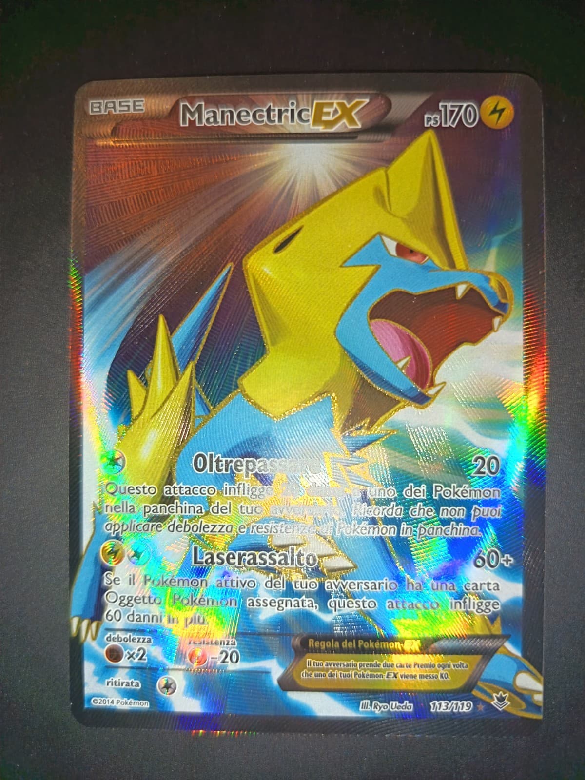 💫carta Pokemon Manectric Ex Sull Art Set forze spettrali 113/119 ita exc
