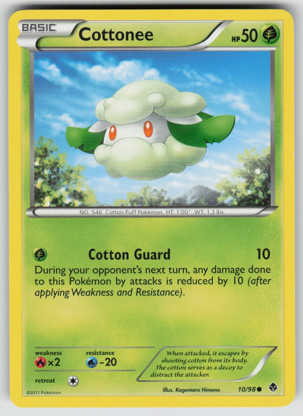 Cottonee (10) 10/98 (LP) - Emerging Powers Pokémon