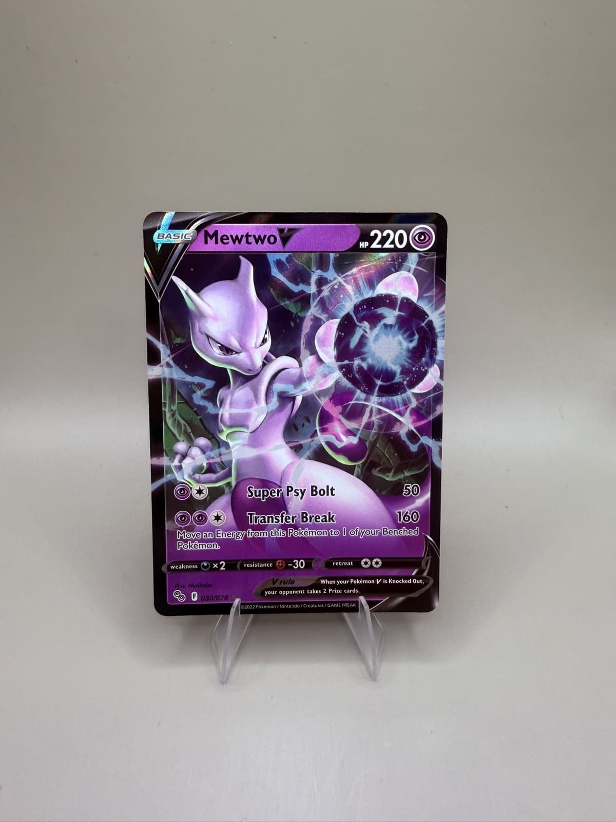 Pokemon GO #030/078 Mewtwo V